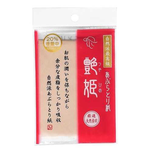 Матирующие салфетки для лица Kyowa (120 штук)