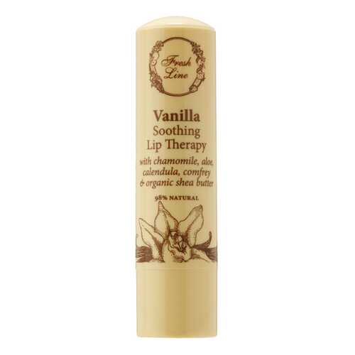 Бальзам для губ Fresh Line Ваниль 5,4 г