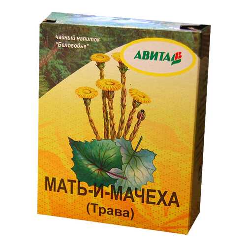 Сборы трав и фиточаи в Аптеки Столички