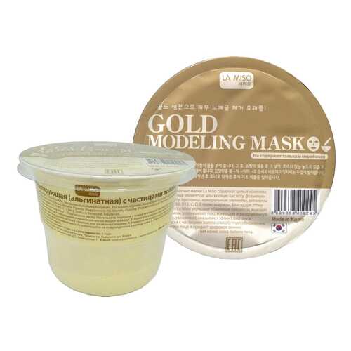 Маска для лица LA MISO Gold Modeling Mask 21 г