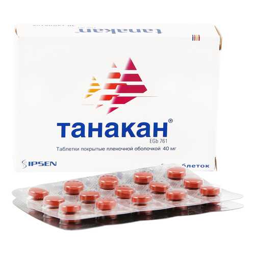 Танакан таблетки 40 мг 30 шт.