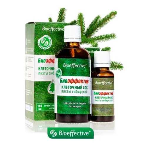 ЗОЖ - продукты здорового питания в Верный