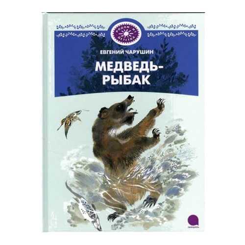 Детские книги в Детки