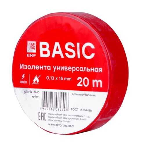 Изолента EKF plc-iz-b-r