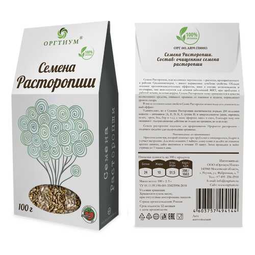 Вегетарианские продукты в Верный