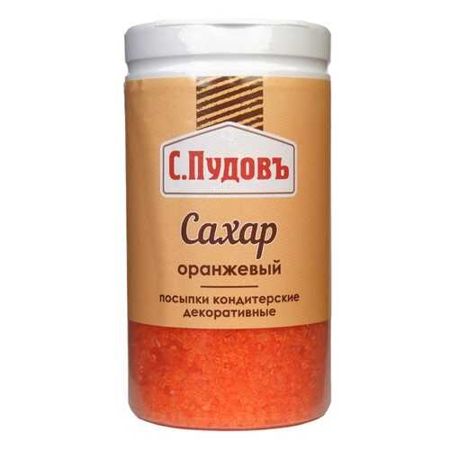 Посыпка сахар оранжевый С.Пудовъ 65 г