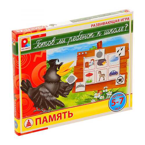 Семейная настольная игра Игры Радуга игра Память