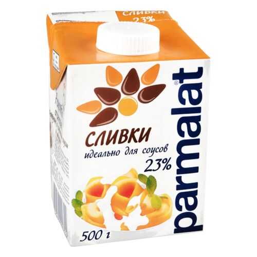 Сливки Parmalat для соусов 23% 500 г