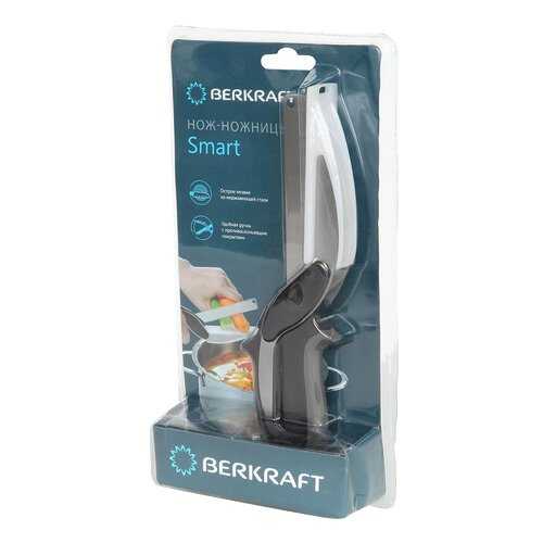 Нож-ножницы BERKRAFT Smart