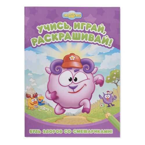 Детские книги в Кораблик