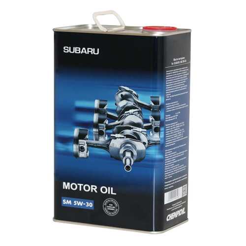 Моторное масло Chempioil Subaru 5W-30 4 л