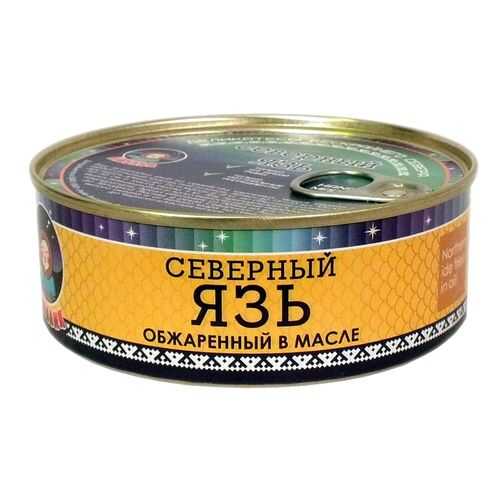 Консервация в Бристоль