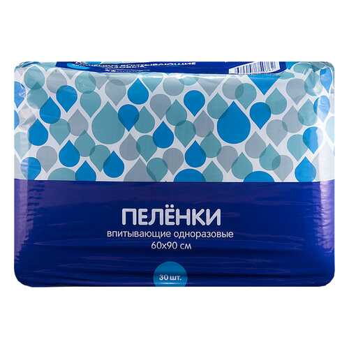 Подгузники и пеленки для взрослых в Аптека от склада