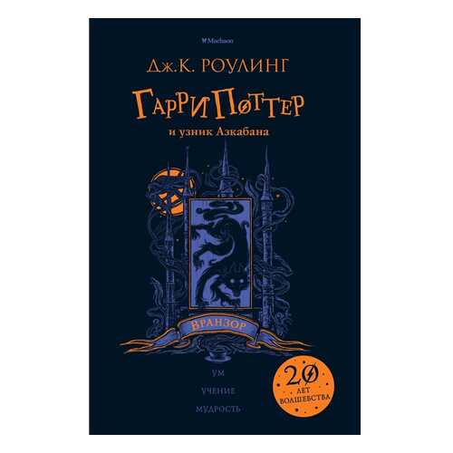 Детские книги в Дочки и Сыночки