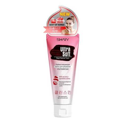Пенка для умывания SHARY Ultra Soft ультрамягкая, глубокоочищающая, 100 мл
