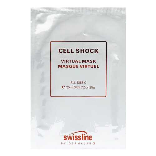 Маска для лица Swiss Line Cell Shock Virtual 25 мл