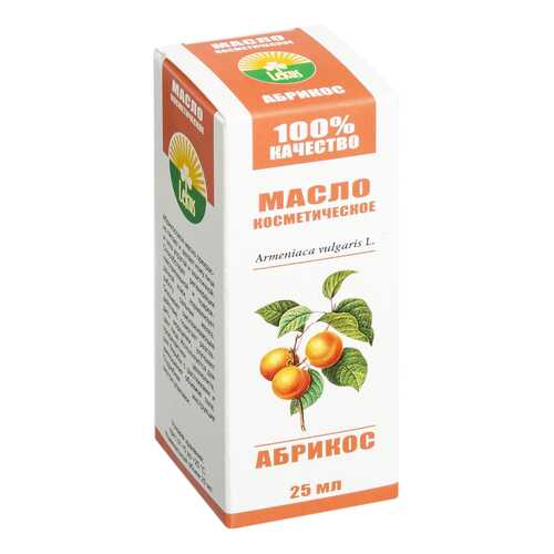 Масло для лица Lekus Абрикос 25 мл