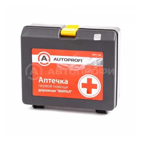 Аптечка первой помощи дорожная AUTOPROFI MED-100