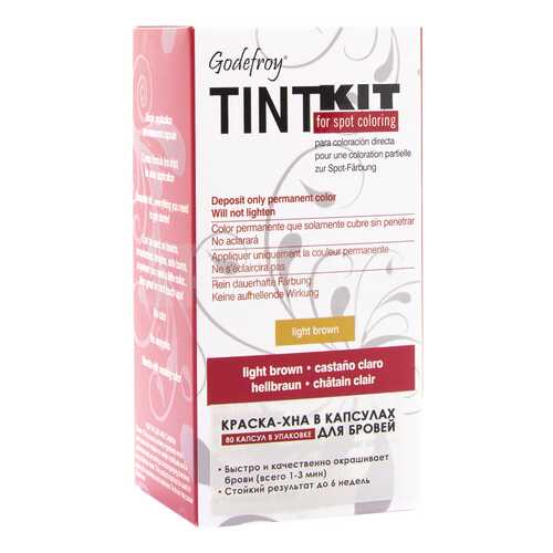 Краска для бровей Godefroy Tint Kit Light Brown 80 капсул