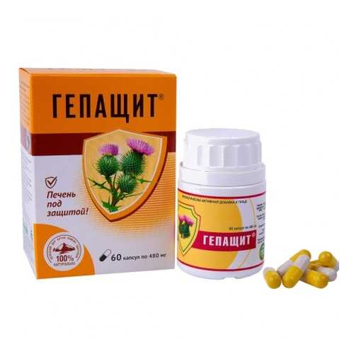 Фитосбор Гепащит Целебный дар Алтая