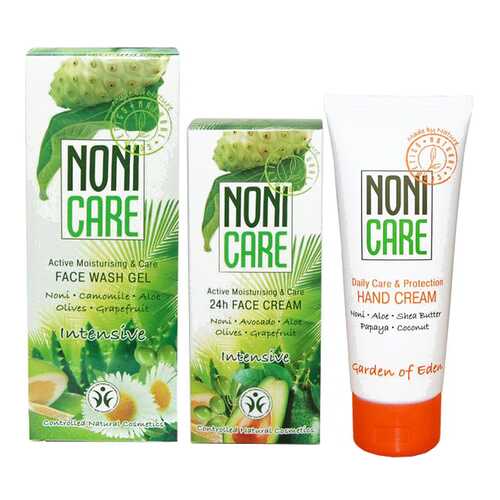 Подарочный набор NONICARE Intensive №2