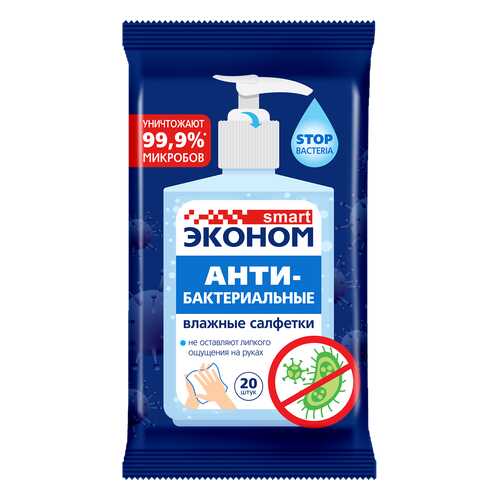 Средства для ухода за автомобилем в Газпром