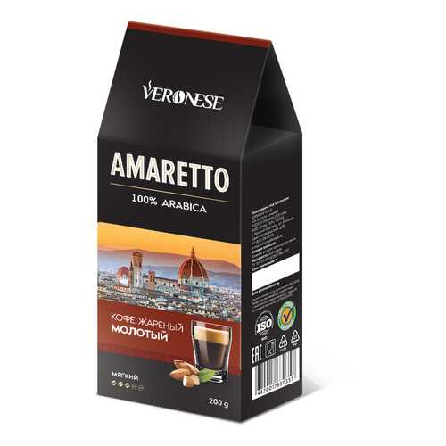 Кофе молотый ароматизированный Veronese Amaretto 200 г