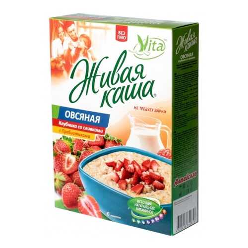 Каша Vita 4 злака с витаминами, пребиотиками, абрикосом