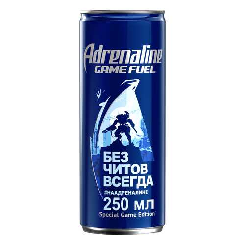 Напиток энергетический Adrenaline rush Game Fuel 250 мл