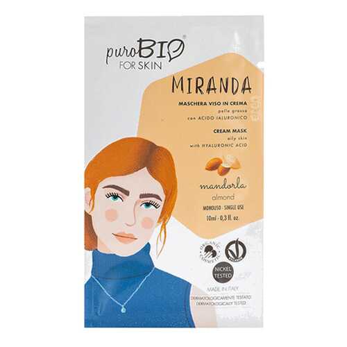 Крем-маска Miranda, миндаль для жирной кожи PuroBio 10 мл