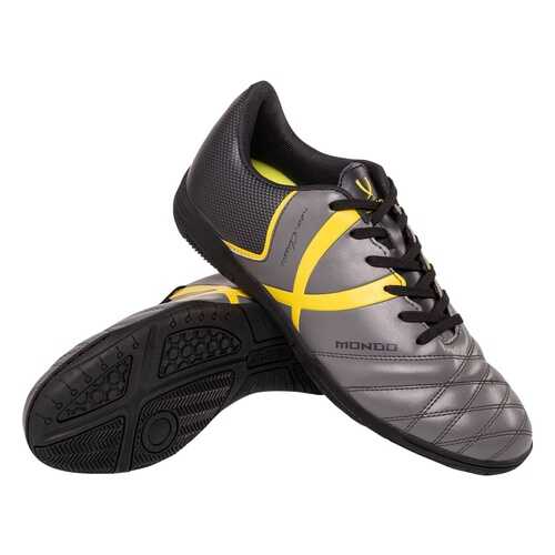 Jogel Бутсы зальные Mondo JSH102, серый - 41
