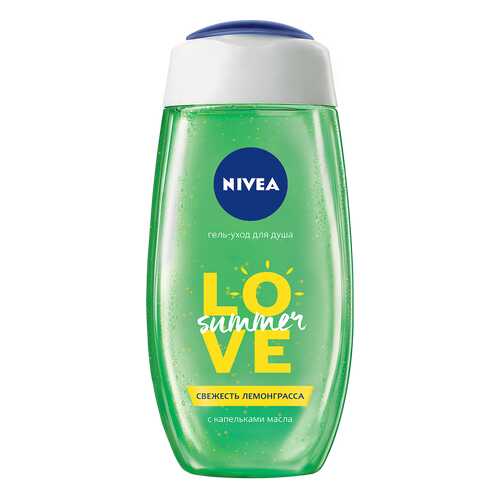 Гель для душа Nivea Свежесть лемонграсса 250 мл