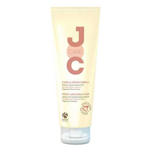 Крем для волос Barex Italiana Joc Care Absolute Smoothness 200 мл