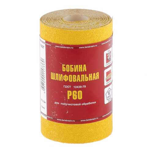 Наждачная бумага No name Рос LP41C 25Н P60 100мм х 5м 75646