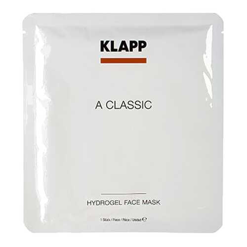 Маска для лица Klapp A Classic Hydrogel Face Mask 3 шт