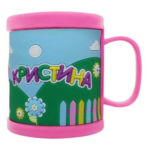 Детская кружка 3D Be Happy с именем Кристина