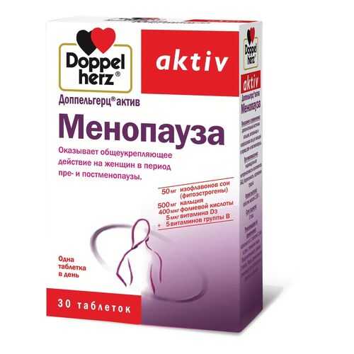 Акушерство и гинекология в Аптека Невис