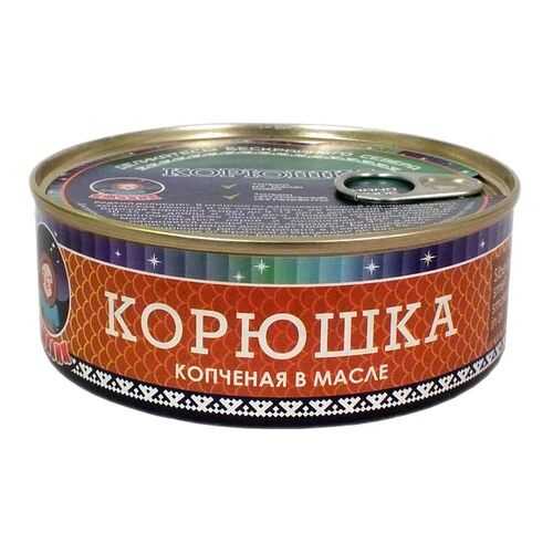 Рыбные консервы ТМ Ямалик корюшка копченая в масле 240 г