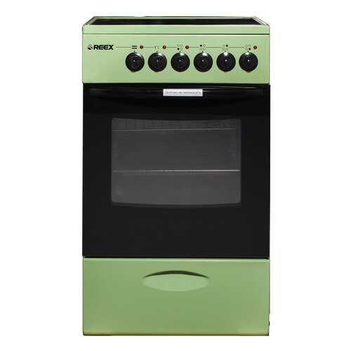 Электрическая плита Reex CSE-54 Gn Green