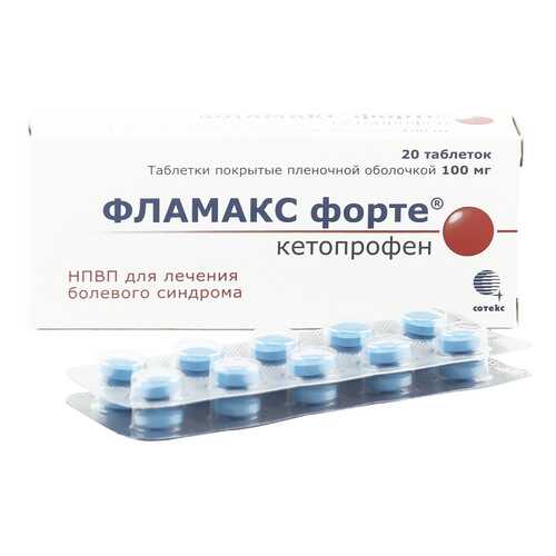 Противовоспалительные и обезболивающие средства в Мелодия здоровья