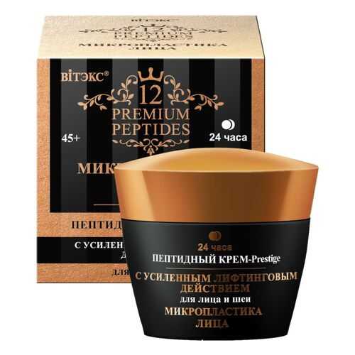 Пептидный крем-Prestige Vitex для лица и шеи с усиленным лифтинговым эффектом 24ч 45 мл