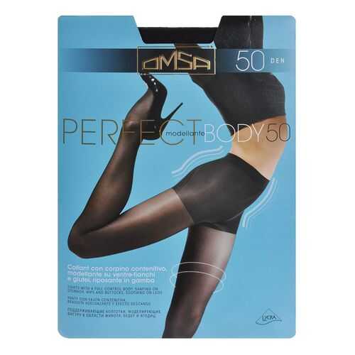 Колготки Omsa PERFECT BODY 50 / Fumo (Серый) / 5 (XL)
