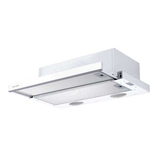 Вытяжка встраиваемая FABER Flexa Glass М6 W A60 White/Black