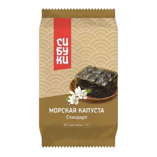 Морская капуста сушеная Сибуки стандарт 17 г