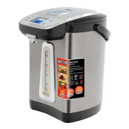 Термопот Mystery MTP-2450 Silver