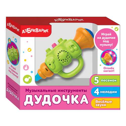 Детские музыкальные инструменты в Дети