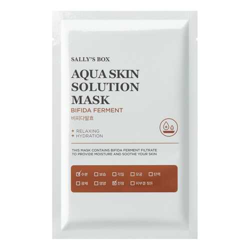Маска для лица Sally's Box Aqua Skin Solution Mask Bifida Ferment 22 мл
