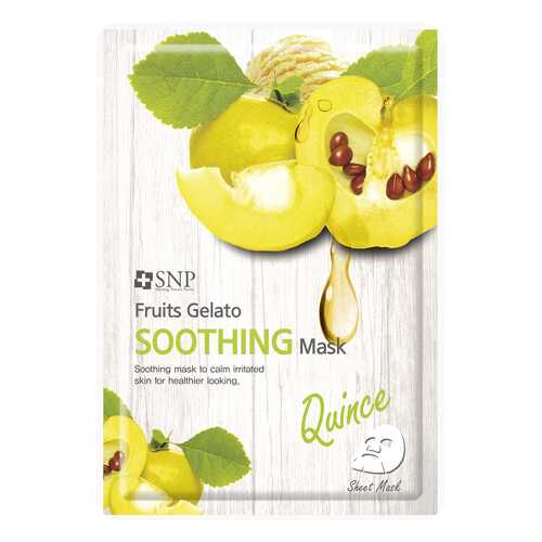 Маска для лица SNP Fruits Gelato Soothing Mask 25 мл