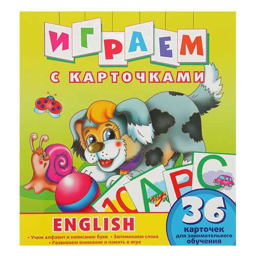 Детские книги в Детки