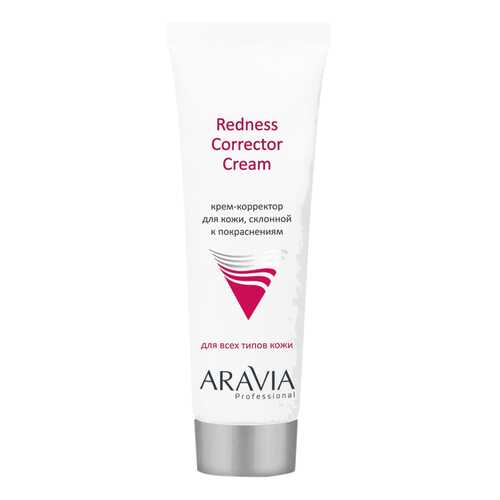 Крем для лица Aravia Professional Redness Corrector Cream AR9203 50 мл